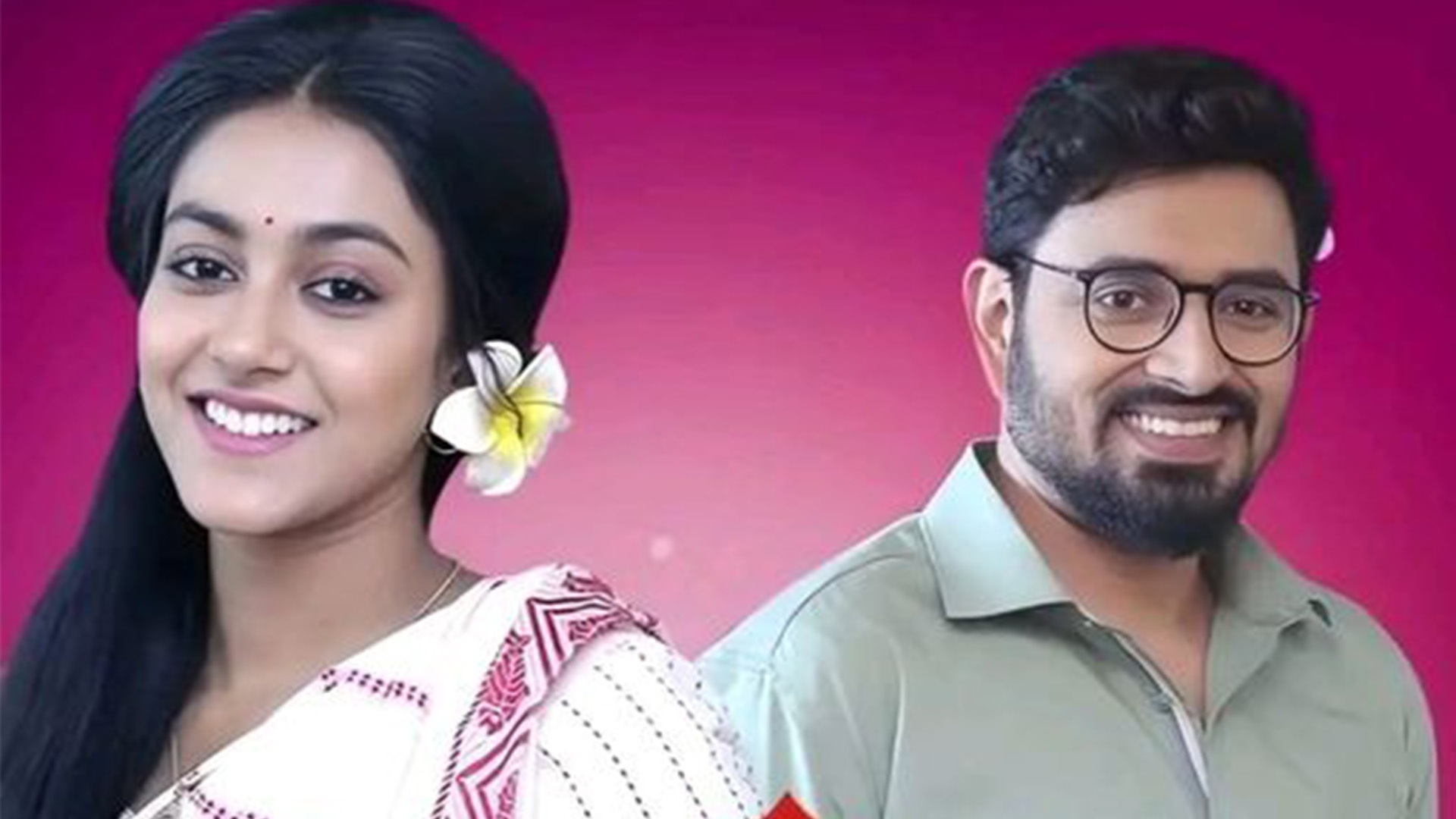 Article Hearts Crossed 1920X1080